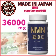 CLAUDIA NMN supplement 36000mg (200mg per tablet) 180 tablets 36 yen per tablet High purity 99% or more Doctor recommended Resveratrol Coenzyme Q10 11 types of vitamins Domestic GMP certified factory Made in Japan
