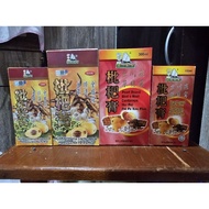 新香港虫草川贝燕窝枇杷膏/新香港虫草川贝金银花枇杷膏（低糖150ml/300ml NCHK Birdnest Cordyceps Jhu Poi Pei Pa Kou Plus/Fritillaria