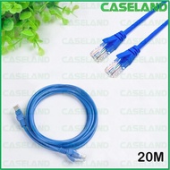 20M UTP Internet Ethernet Cable Cat 5e Network Cable