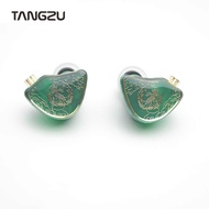 Tangzu WAN ER SG 2022 New 10mm Dynamic Driver In-ear  Earphone IEM Metal Composite Diaphragm N52 Mag