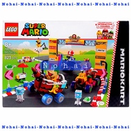 Lego Super Mario Mariokart Baby Peach And Grand Prix Set 72036