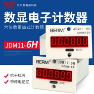 Belmei Digital Display Electronic Counter Industrial Flow Line Flushing Accumulated Counter JDM11-6H