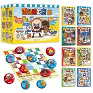 [Classic Version] Bread Barber Shop Full Set 1-8 Volumes Hilarious Inspirational Growth Face Difficu