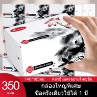 Lovers Tissue Paper Facial 6 Pieces 60 Packs Smooth Soft Clean Texture Good Absorption Not A Joke
