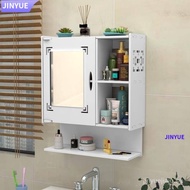 Toilet mirror cabinet, bathroom mirror wall mounted toilet, bathroom with storage rack, non perforated wall