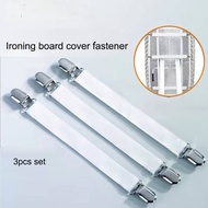 Multipurpose Adjustable Clip – Ironing Board Cover Clip, Veil Clip & Mattress Clip