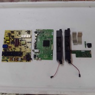 SKYWORTH 55E2A11T 55" TV MAIN BOARD, POWER SUPPLY, TCON, POWER BUTTON, SENSOR BUTTON AND SPEAKER