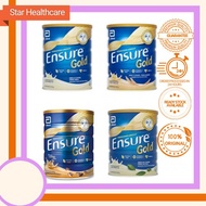 Abbott Ensure Gold 800g [exp date: read description]