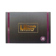 (Flagship Store 100% Original) Lii Candy *per box 20pcs 日本王室糖 hamer糖