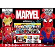 特急 水牛物語 9月預訂 【🇯🇵日版】Happyくじ 快樂賞《Be@rbrick X MARVEL》🧸