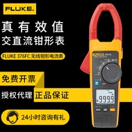 Clamp Meter FLUKE376FC Clamp Meter 375 355 377 378FC 374 Clamp Meter T9XO