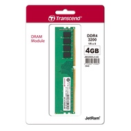 Transcend JetRAM 4GB DDR4 3200 - JM3200HLH-4G