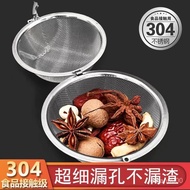 [3.2,000 People Praise] 304 Stainless Steel Seasoning Bag Soup Filter M0,000 Ball Tea Braised Materi
