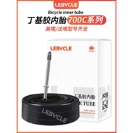 Le Baike Road Bicycle Touring Vehicle Inner Tube 7C77cm 25 Mile Tube 28 Inner Belt 32 Beautiful Mout