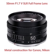 50mm F1.7 Full Frame Manual Fixed Focus DSLR Lens for Nikon F Mouth Canon EF Mouth he shan trade he 