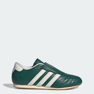 Sepatu adidas Taekwondo