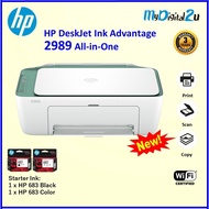 NEW  HP Deskjet Ink Advantage 2989 / 2875 Wireless AIO Printer