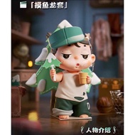 Detective Dazey-Lost in Filming Site Blind Box Series | Random Figure Anime Collectible Toys