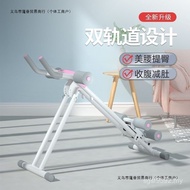 Belly Lazy Machine Silent Foldable Household Abdomen Muscle Handy Tool Abdomen Exercise Machine Wais