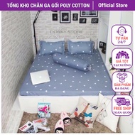 RECORDED TRIANGLE PILLOW SET 1M8X2M