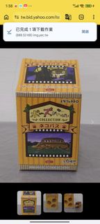 全新絕版吉卜力橡子共和國龍貓、貓巴士公車盲盒