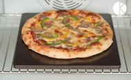 ★訂製★ 烘焙石板 釉面 26 x 28 x 1.2cm 電烤箱 pizza 堇青石 披薩 麵包 矽晶 NB-H3200