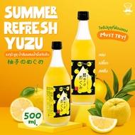 KISHIDA Yuzu no Megumi 500mL ยูซุ ผสมน้ำผึ้ง