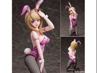 預訂 1月 FREEING 新槍彈辯駁V3 大家的自相殘殺新學期 赤松楓 [EXCLUSIVE SALE] B-STYLE DANGANRONPA V3: KILLING HARMONY KAEDE 