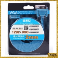 DTECH FLAT VGA CABLE (69F)
