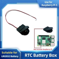 Raspberry Pi 5 RTC Battery Box Real Time Clock Holder for RPI 5 Pi5 (Not include CR2032 Battery)