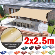 2m x 2.5m 300D Polyester Waterproof Sunshade Sails Outdoor Garden Swimming Pool Awning Sun Cover Law