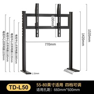 ขาตั้งจอโทรทัศน์ขนาดใหญ่ 85/98 นิ้ว ขาตั้งจุดยืนแบบตั้งพื้นสำหรับ TV KONKA Changhong Haier ไม่ต้องเจ