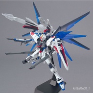 Daban Gundam MG1/100 Freedom Gundam 2.0 Numeber 6650 MASTER GRADE1/100 Gundam Model Toys ZzAa