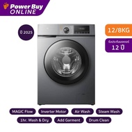 [มีบริการติดตั้ง] TCL เครื่องซักผ้า/อบผ้า ฝาหน้า Inverter 12/8 kg รุ่น WT12EPWDG