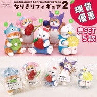 日本倉 現貨優惠 日本扭蛋 mofusand x Sanrio 生果 mini figure 齊SET 5款 模型 擺設 扭蛋 玩具 capsule toy 日本代購 日本直送 鯊魚貓 Hangyod
