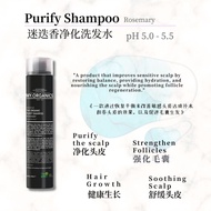 MY.ORGANICS Purify Shampoo