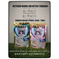 Nekko Wetfood Pouch Kitten (70gram) (Tuna Mousse/ Chicken Mousse)