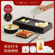 董到家大董烤鸭片片鸭老北京烤鸭饼预制菜烤鸭礼盒烤鸭饼皮 大董烤鸭半只片片鸭风味版630g