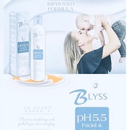 BLYSS FACIAL AND SKIN WASH pH 5.5 for adults and babies - 300ml