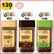 [ INSTANT COFFEE ] NESCAFE GOLD BLEND Regular Soluble Coffee / 3 Flavors / Bottle and Refill / NO SUGAR, NO FAT [ DIRECTLY SHIPPED FROM JAPAN ]