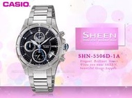 CASIO手錶專賣店 國隆 CASIO SHEEN SHN-5506D 日月星辰絢麗光彩精緻女錶_開發票_保固ㄧ年