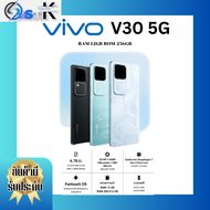 VIVO V30 5G โทรศัพท์มือถือวีโว่ | CPU : Snapdragon 7 Gen 3 | RAM 12GB / ROM 256GB | 5,000mAh 80W Type-C | กล้องหลัก OV50E 50MP กล้องอัลตราไวด์ 50MP มุมกว้าง 119 องศา