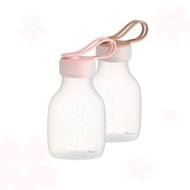 Baby Express Silicone Breastmilk Storage Bottle
