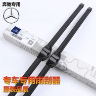 Suitable for Mercedes-Benz Wiper Original E260 E300 GLK ML350GLA GLC C200L Original Wiper Blade