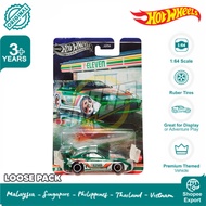 Hot Wheels Silver Series 7 Eleven Toyota Supra