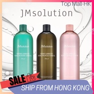 JM Solution Marine Luminous Moisture Toner 600ml