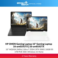 HP OMEN Gaming Laptop 16-am0191TX | am0192TX - 16" 2.5K 240Hz/U7-255H/RTX5060/16GB D5/1TB SSD/Win11 