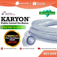 【1ft】PREMIUM Flexible Hose Reinforced Net Hose 9.5mm X 14.5mm For Water Heater / Stove Gas / Outdoor Garden Usage