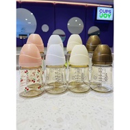 8.19-Newborn Anti-colic Baby Over 1 Month 1-3 Years Old Standard Caliber PPU Baby Bottle