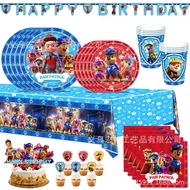 Paw Patrol Children's Birthday Party Decoration Toys Aluminum Foil Latex Balloon Tableware Activity Supplies Banner Background